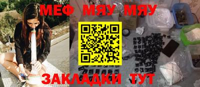 гашишное масло Кунгур