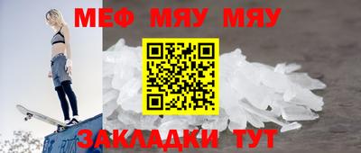 гашишное масло Кунгур