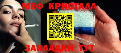 гашишное масло Кумертау