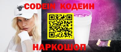 гашишное масло Кумертау