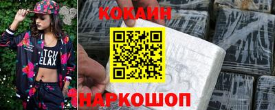 гашишное масло Кумертау