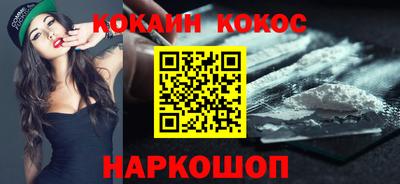 стафф Кулебаки