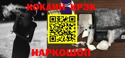 стафф Кулебаки