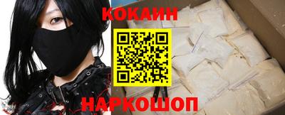 гашишное масло Кунгур