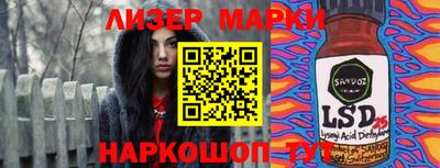 гашишное масло Кумертау