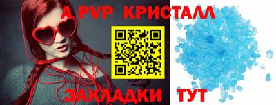 гашишное масло Кумертау