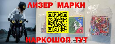 гашишное масло Кунгур