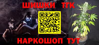 стафф Кулебаки