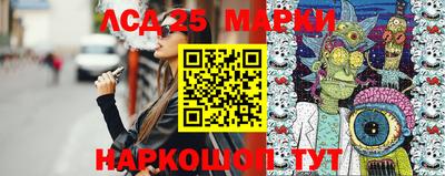 гашишное масло Кумертау
