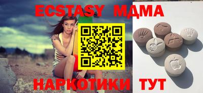 гашишное масло Кумертау