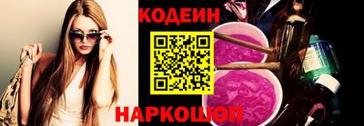 гашишное масло Кунгур
