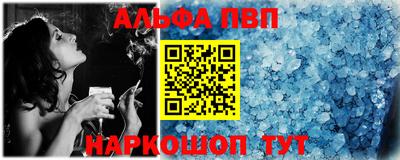 гашишное масло Кунгур