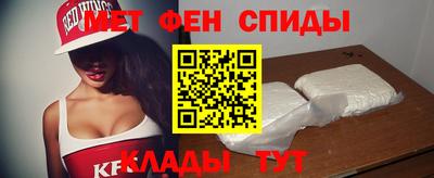 стафф Кулебаки