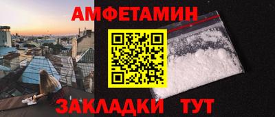 гашишное масло Кумертау