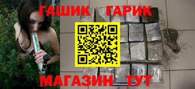 стафф Кулебаки