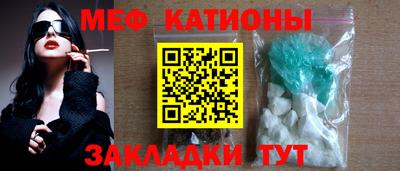 гашишное масло Кумертау