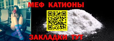 гашишное масло Кумертау