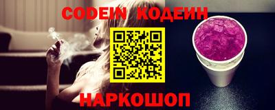 стафф Кулебаки